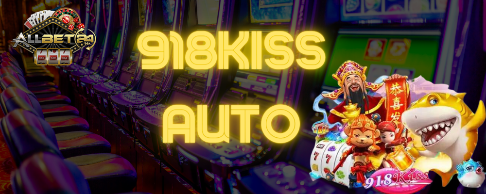 สล็อต918kiss ฟรีเครดิต