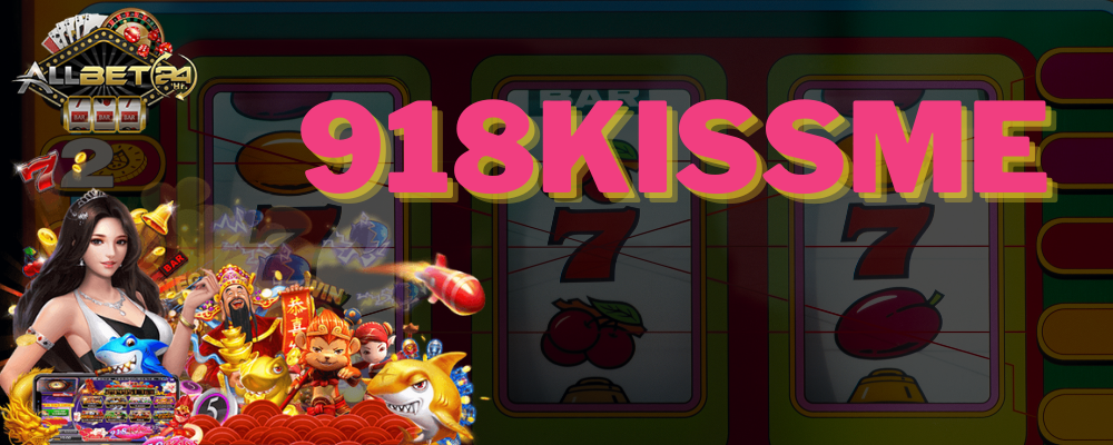 918kiss